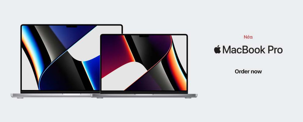 New MacBook pro
